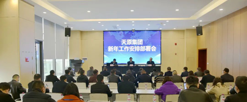 首页- 腾博会集团有限公司官方网站