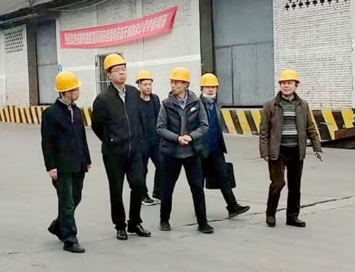 首页- 腾博会集团有限公司官方网站