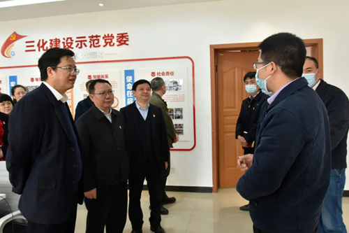 首页- 腾博会集团有限公司官方网站