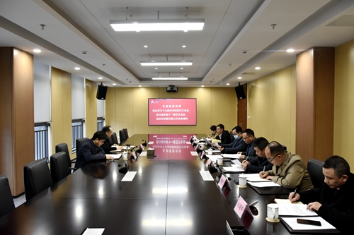 首页- 腾博会集团有限公司官方网站