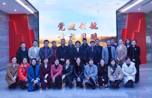 首页- 腾博会集团有限公司官方网站