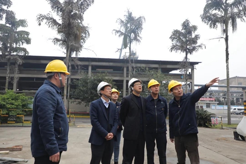 首页- 腾博会集团有限公司官方网站