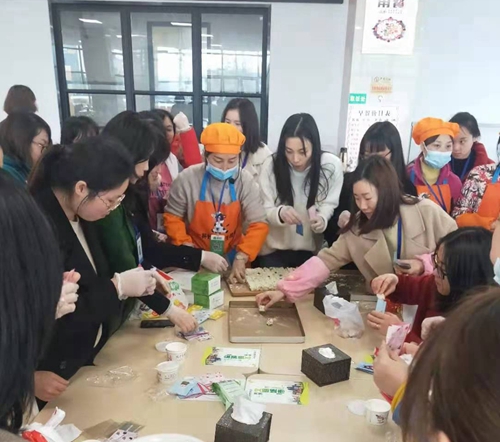 首页- 腾博会集团有限公司官方网站