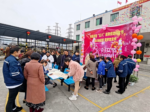 首页- 腾博会集团有限公司官方网站