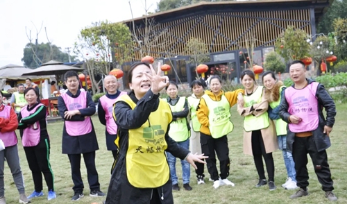 首页- 腾博会集团有限公司官方网站