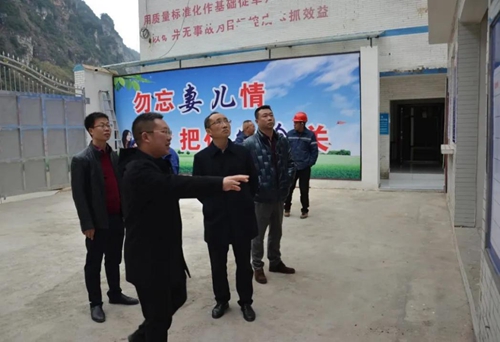 首页- 腾博会集团有限公司官方网站