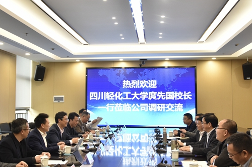 首页- 腾博会集团有限公司官方网站