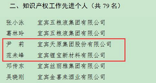 首页- 腾博会集团有限公司官方网站