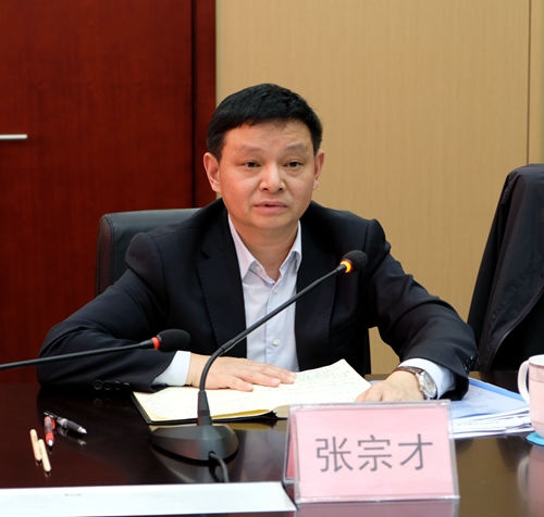 首页- 腾博会集团有限公司官方网站