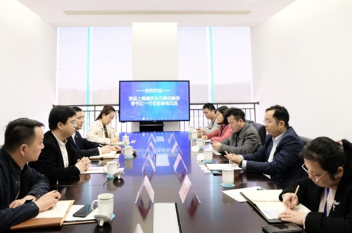 首页- 腾博会集团有限公司官方网站