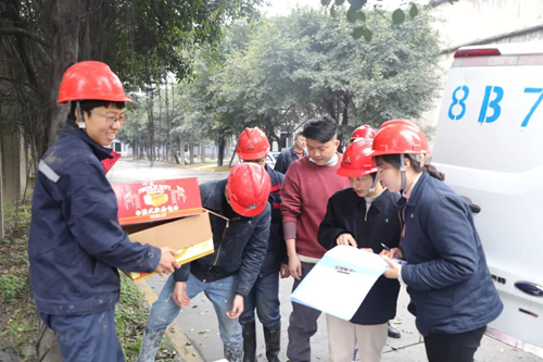 首页- 腾博会集团有限公司官方网站