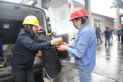 首页- 腾博会集团有限公司官方网站