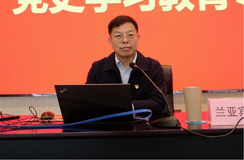 首页- 腾博会集团有限公司官方网站