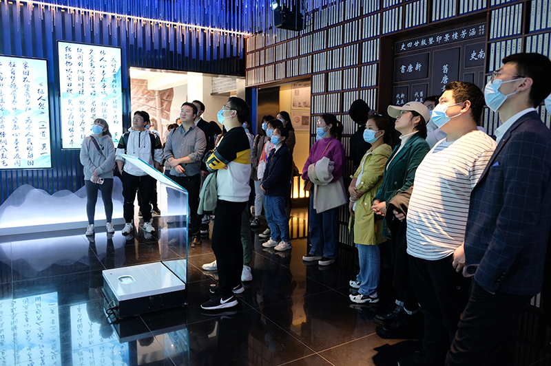 首页- 腾博会集团有限公司官方网站