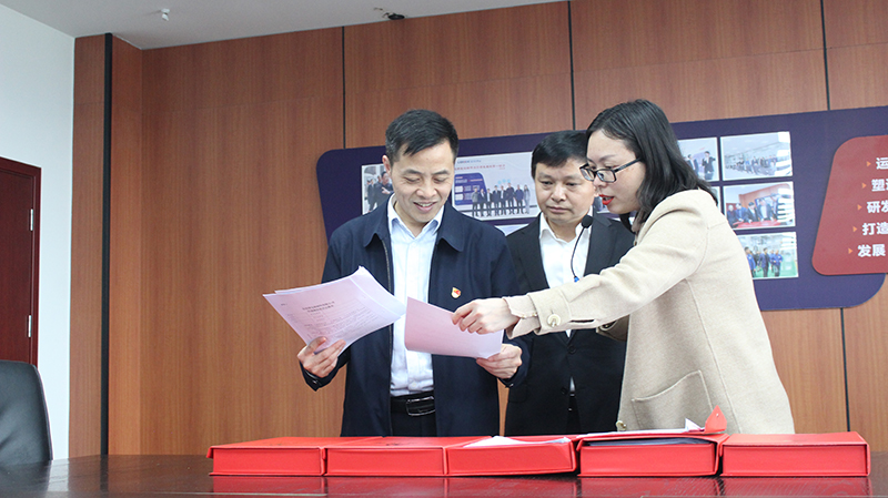 首页- 腾博会集团有限公司官方网站