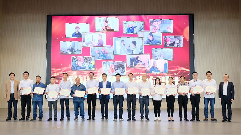 首页- 腾博会集团有限公司官方网站