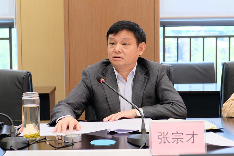 首页- 腾博会集团有限公司官方网站