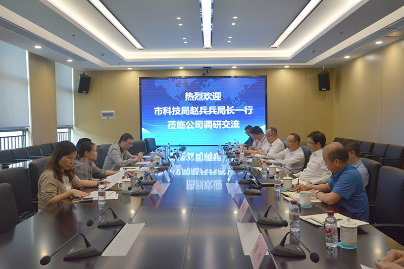 首页- 腾博会集团有限公司官方网站