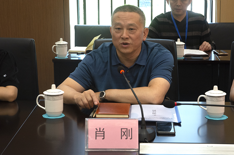 首页- 腾博会集团有限公司官方网站