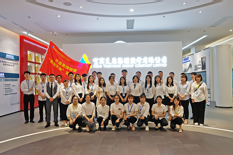 首页- 腾博会集团有限公司官方网站