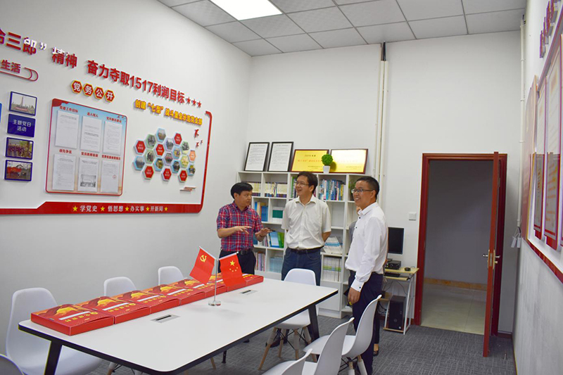 首页- 腾博会集团有限公司官方网站