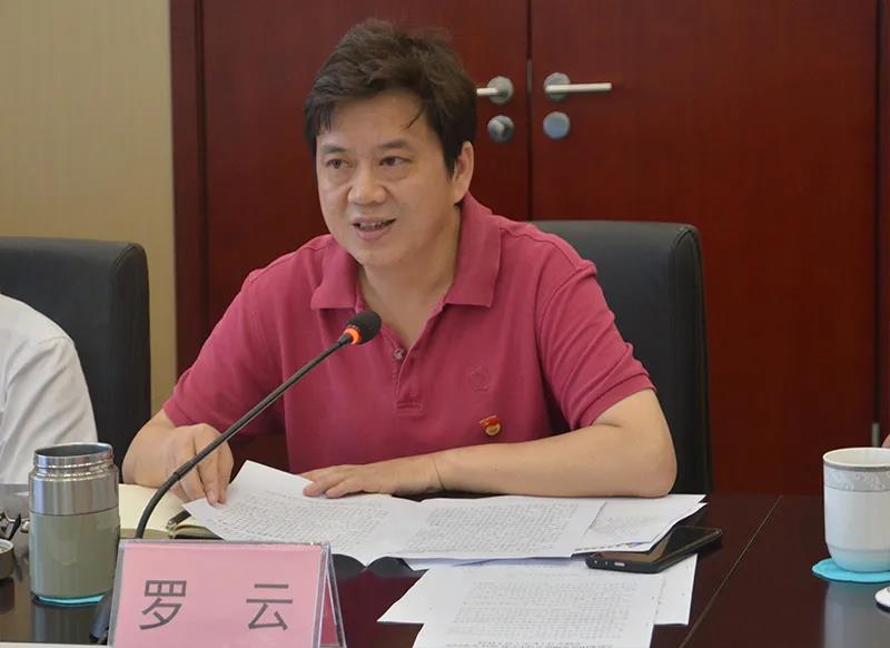 首页- 腾博会集团有限公司官方网站