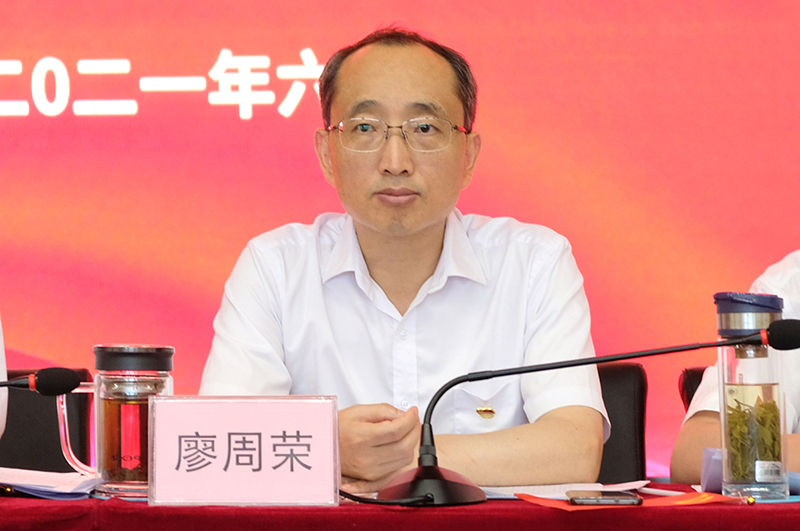 首页- 腾博会集团有限公司官方网站