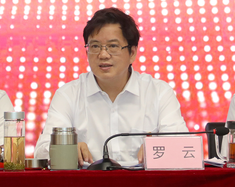 首页- 腾博会集团有限公司官方网站