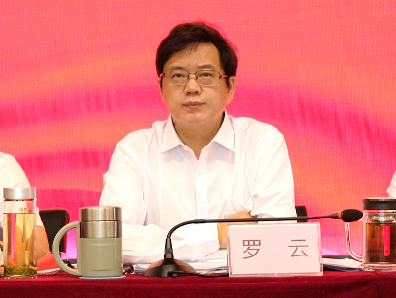 首页- 腾博会集团有限公司官方网站