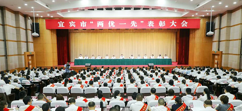 首页- 腾博会集团有限公司官方网站