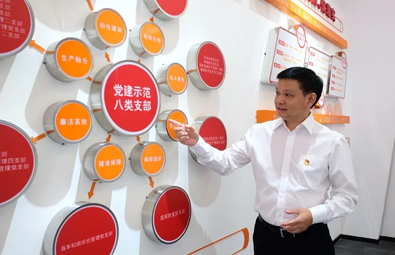 首页- 腾博会集团有限公司官方网站