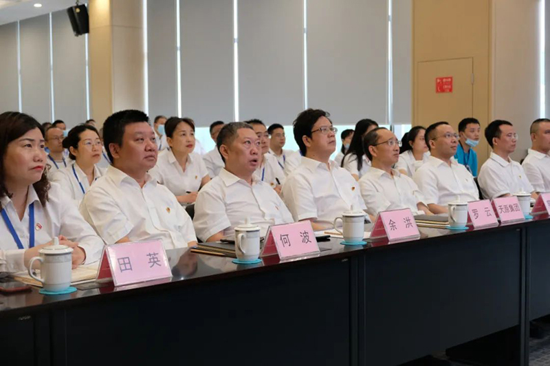 首页- 腾博会集团有限公司官方网站