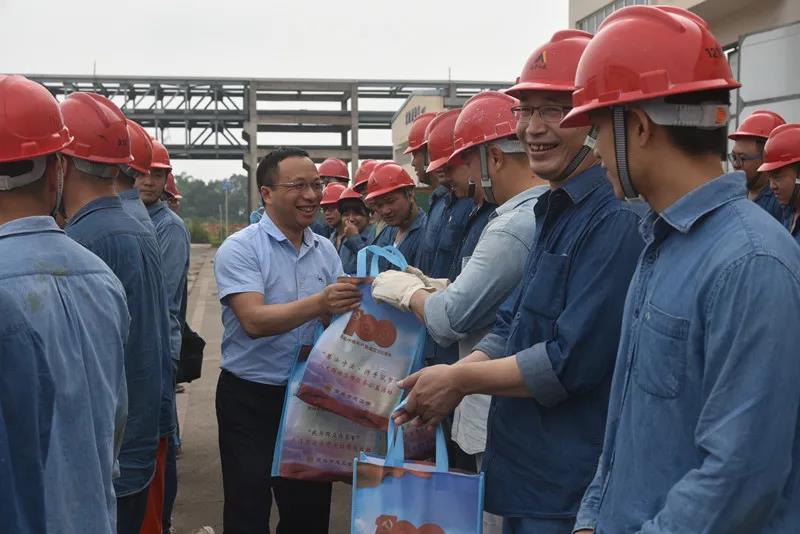 首页- 腾博会集团有限公司官方网站