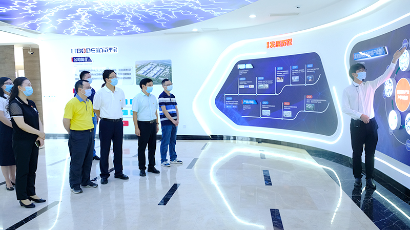 首页- 腾博会集团有限公司官方网站