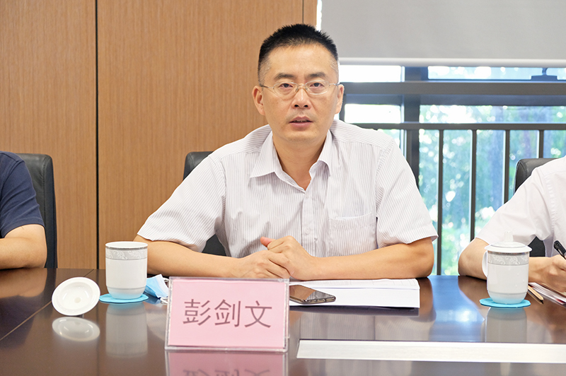 首页- 腾博会集团有限公司官方网站