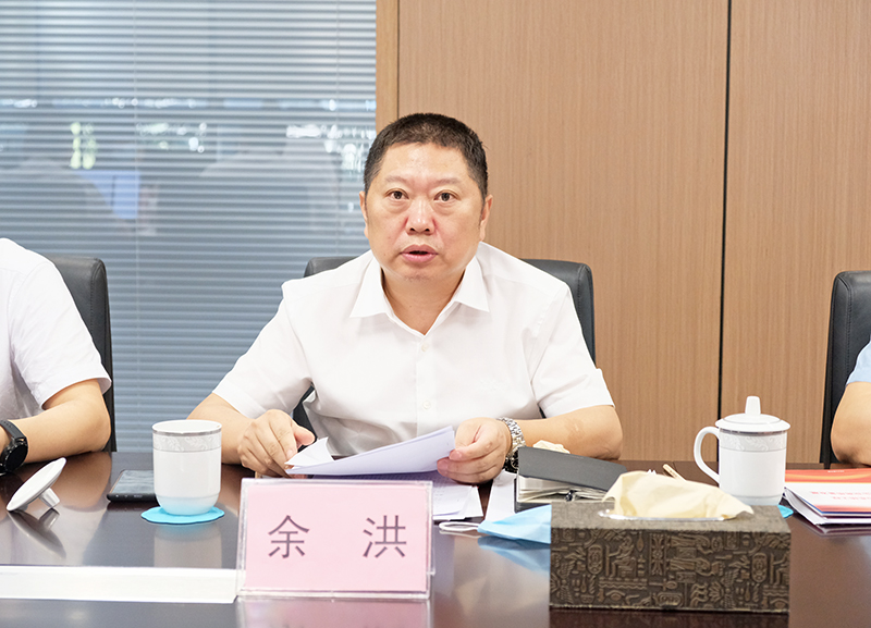 首页- 腾博会集团有限公司官方网站