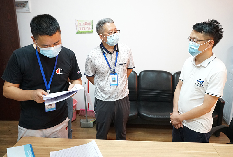 首页- 腾博会集团有限公司官方网站