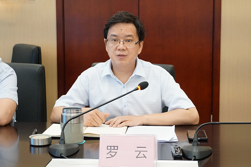 首页- 腾博会集团有限公司官方网站