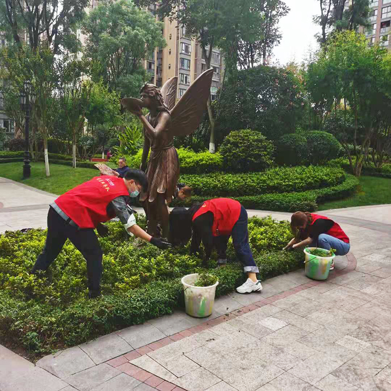 首页- 腾博会集团有限公司官方网站