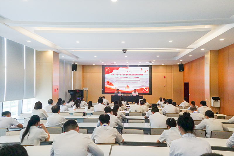 首页- 腾博会集团有限公司官方网站