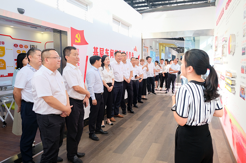 首页- 腾博会集团有限公司官方网站