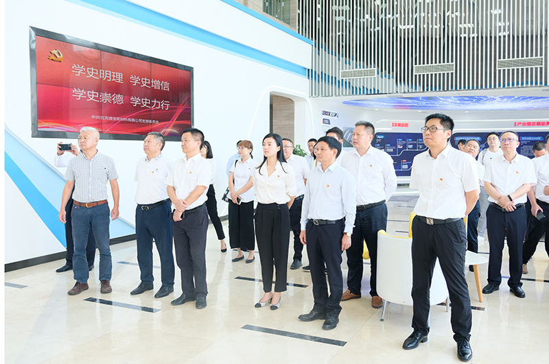 首页- 腾博会集团有限公司官方网站