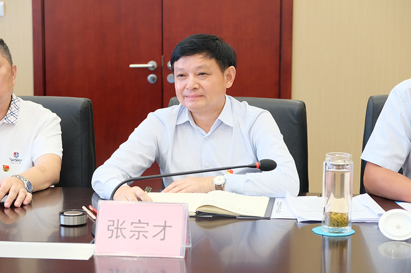 首页- 腾博会集团有限公司官方网站