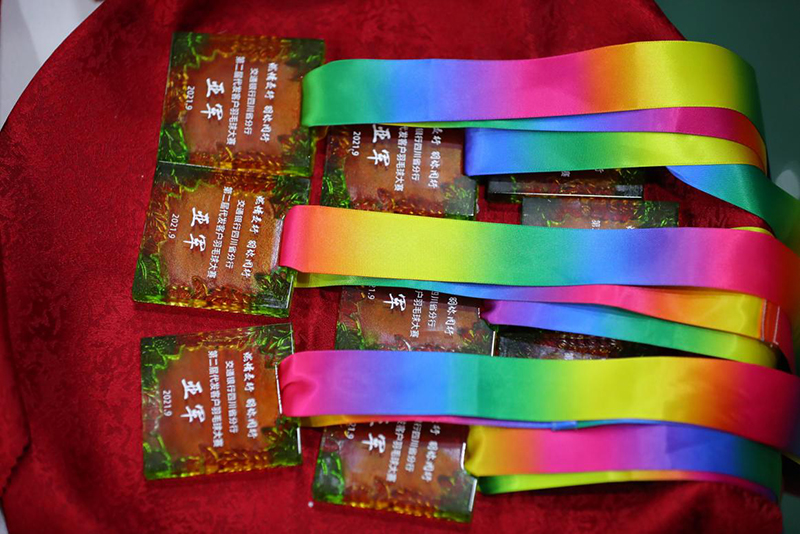 首页- 腾博会集团有限公司官方网站