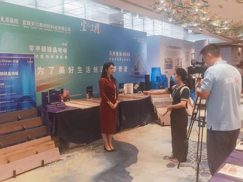 首页- 腾博会集团有限公司官方网站