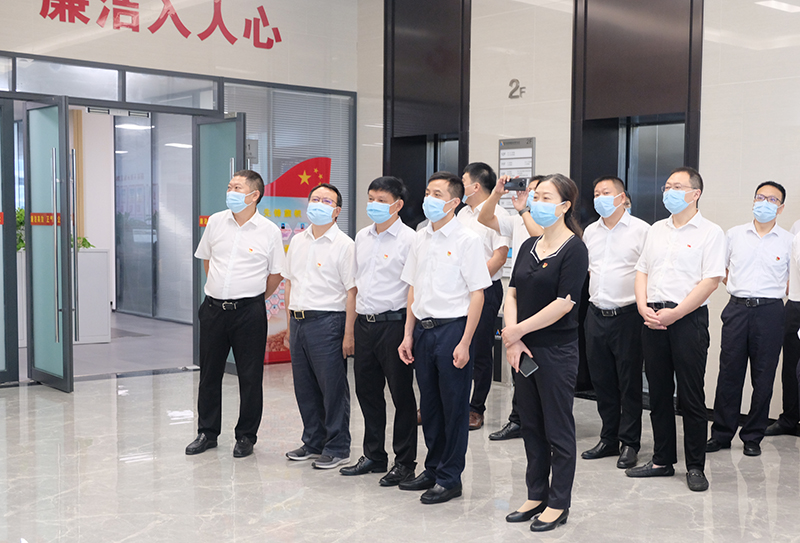 首页- 腾博会集团有限公司官方网站