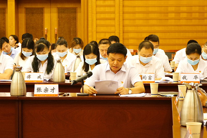 首页- 腾博会集团有限公司官方网站