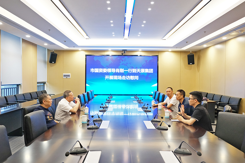 首页- 腾博会集团有限公司官方网站