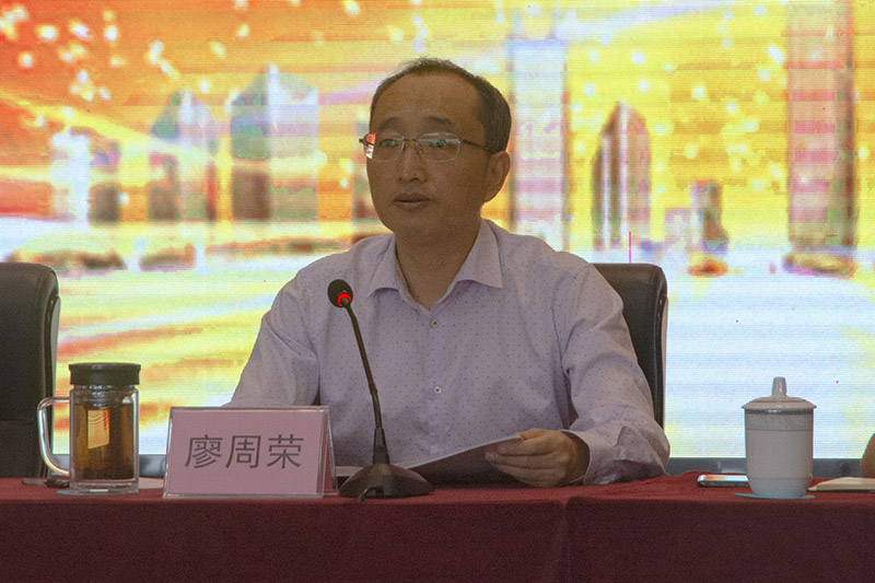 首页- 腾博会集团有限公司官方网站