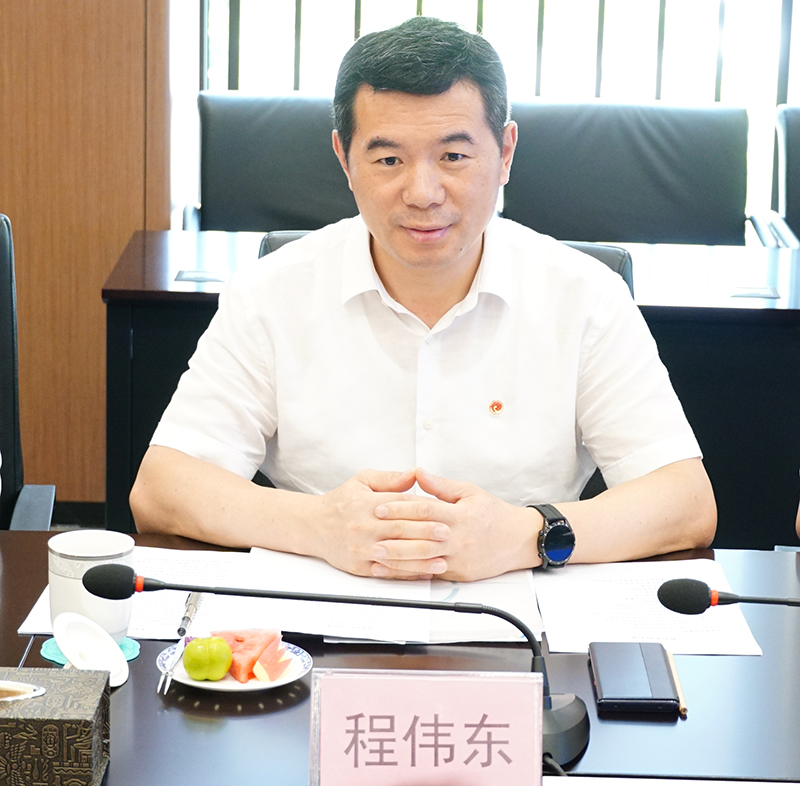 首页- 腾博会集团有限公司官方网站